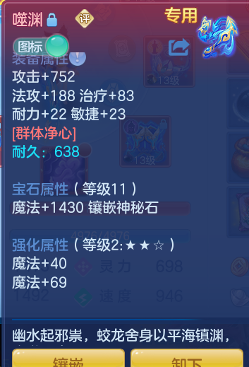 ScreenShot_2026-08-31_124449_075.png