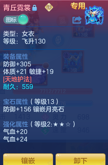 ScreenShot_2026-08-31_124452_762.png