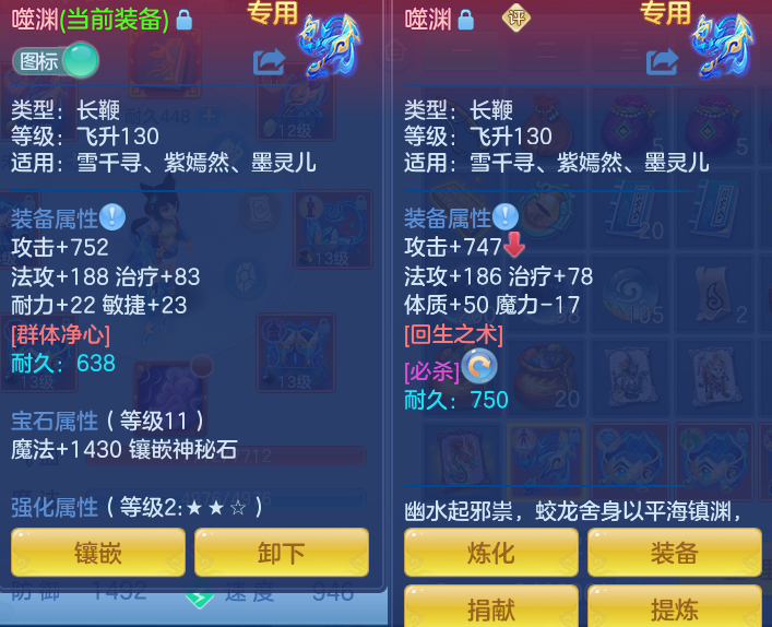 ScreenShot_2026-08-31_124515_851.png