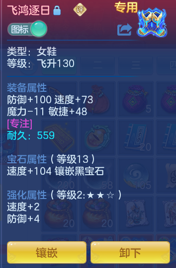 ScreenShot_2026-08-31_124510_315.png