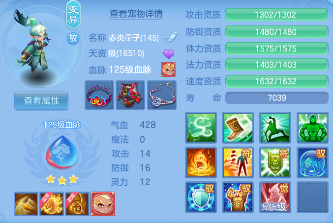 ScreenShot_2026-08-31_124710_602.png