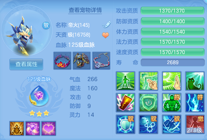 ScreenShot_2026-08-31_124722_140.png