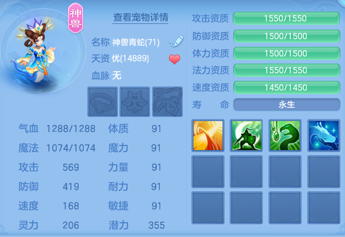 ScreenShot_2026-08-31_124734_284.png