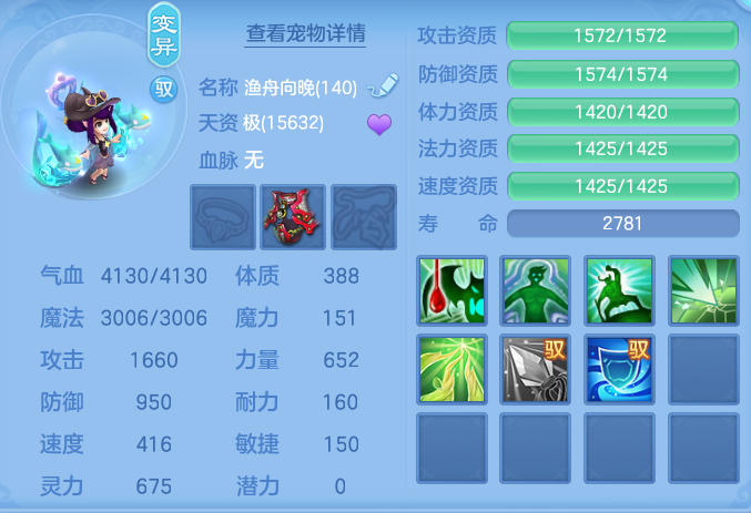 ScreenShot_2026-08-31_124815_004.png
