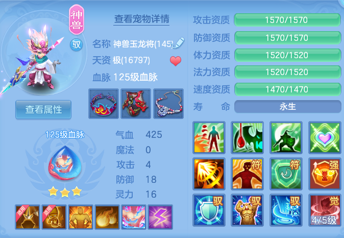 ScreenShot_2026-08-31_124844_127.png
