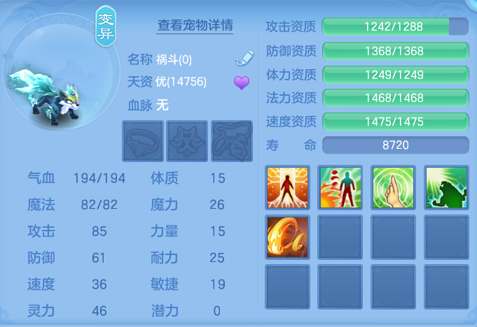 ScreenShot_2026-08-31_124905_002.png