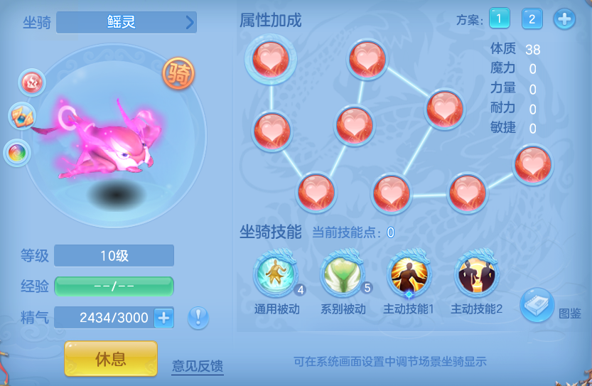 ScreenShot_2026-08-31_125101_509.png