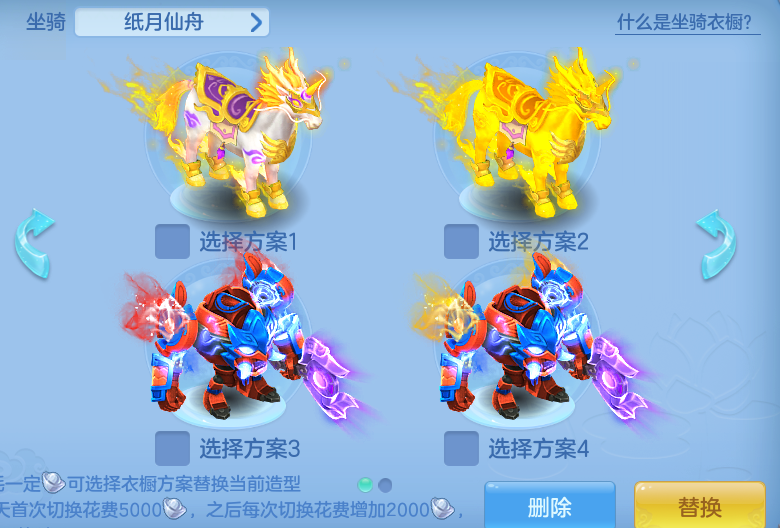 ScreenShot_2026-08-31_125112_131.png