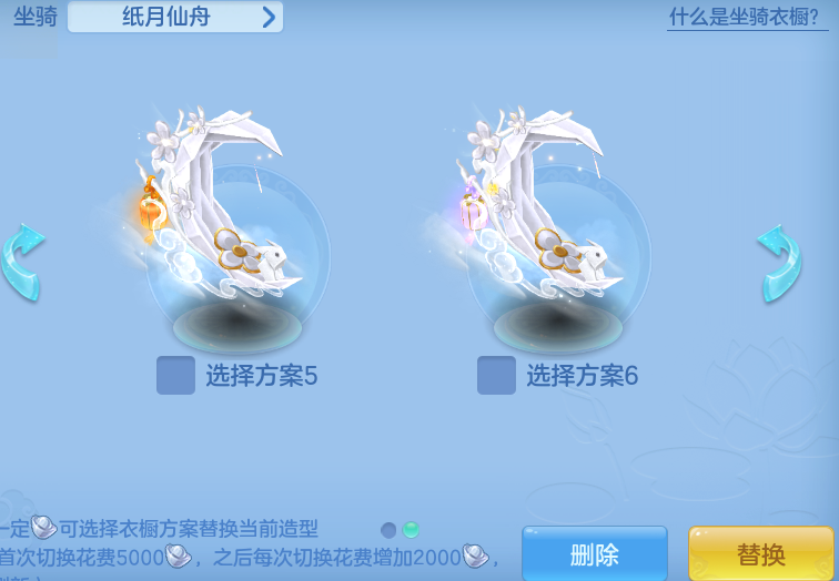ScreenShot_2026-08-31_125115_915.png