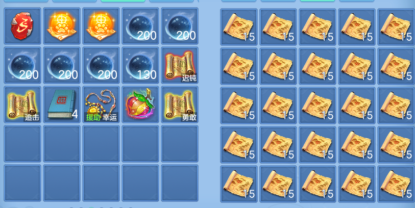 ScreenShot_2026-08-31_125203_158.png
