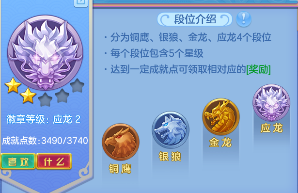 ScreenShot_2026-08-31_125245_907.png
