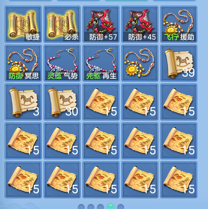 ScreenShot_2026-08-31_125223_898.png