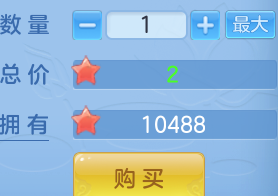 ScreenShot_2026-08-31_125255_602.png