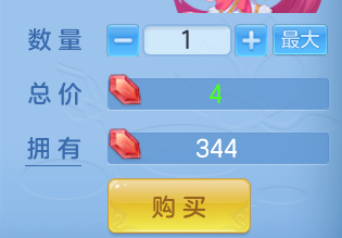 ScreenShot_2026-08-31_125305_633.png