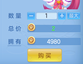 ScreenShot_2026-08-31_125301_881.png