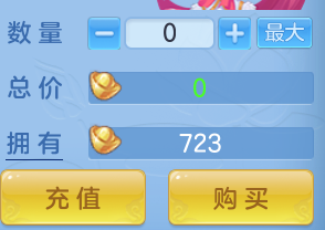 ScreenShot_2026-08-31_125251_283.png
