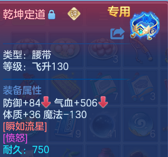 微信图片_20260830235702_31_12157.png