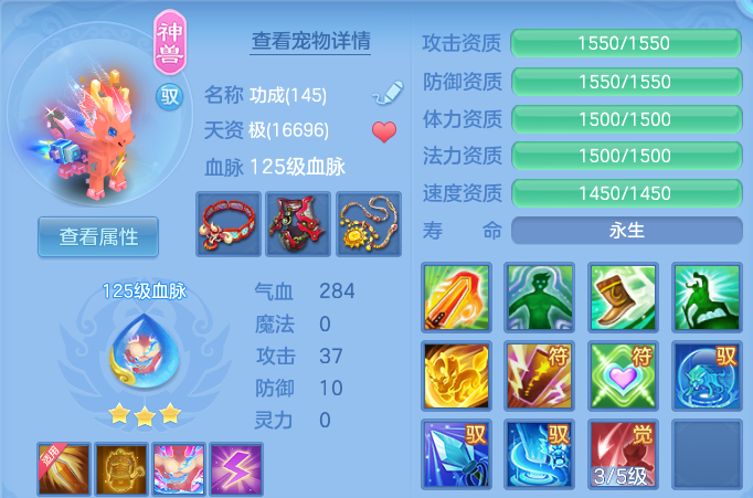 微信图片_20260830235741_34_12157.png