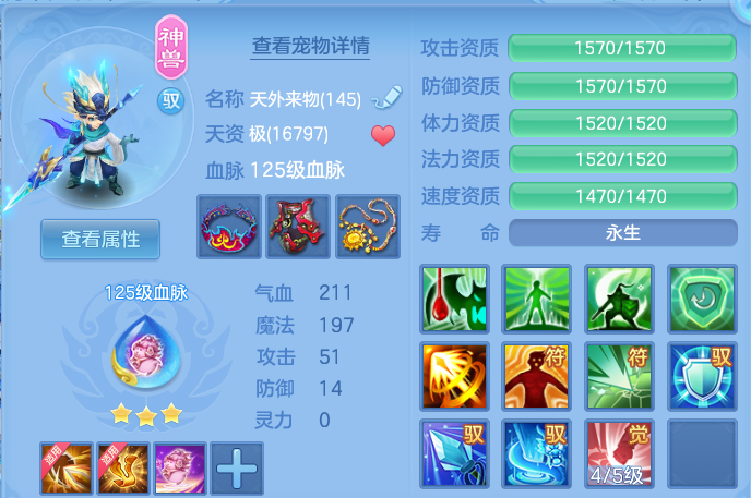 微信图片_20260830235745_35_12157.png