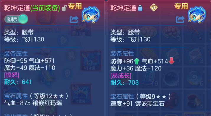 微信图片_20260830235658_30_12157.png