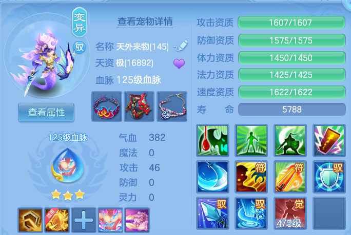 微信图片_20260830235753_36_12157.png