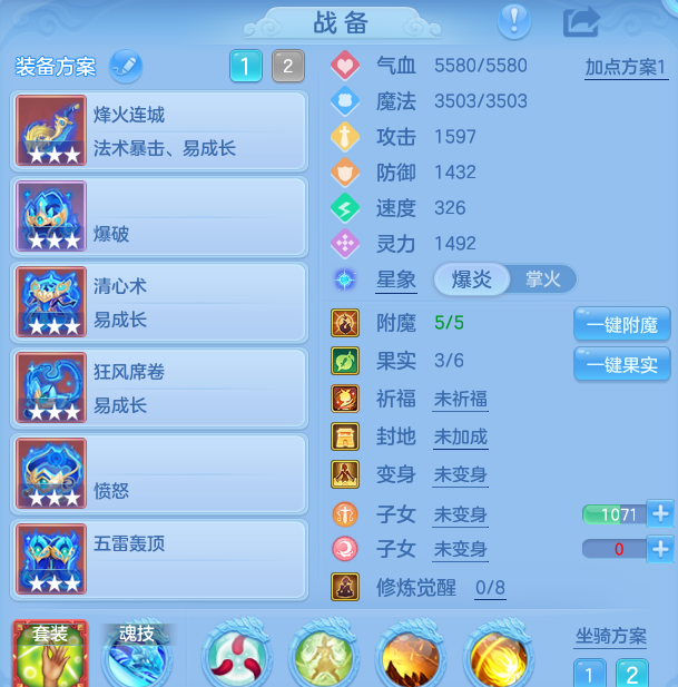 微信图片_20260830235606_21_12157.png