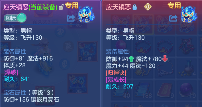 微信图片_20260830235626_24_12157.png