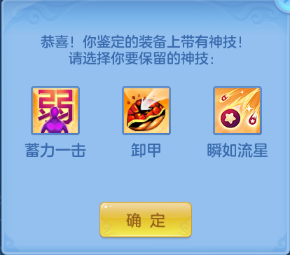 微信图片_20260830235635_26_12157.png