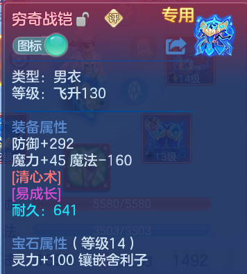 微信图片_20260830235646_28_12157.png