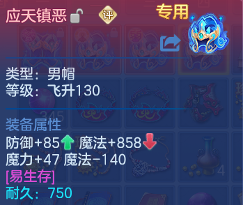 微信图片_20260830235641_27_12157.png