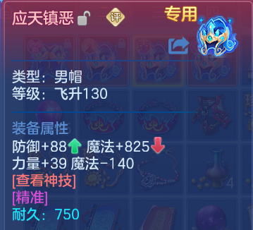 微信图片_20260830235631_25_12157.png