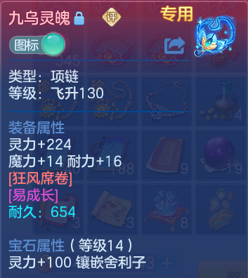微信图片_20260830235651_29_12157.png