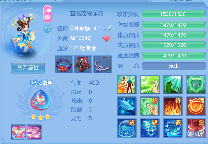 微信图片_20260830235741_33_12157.png