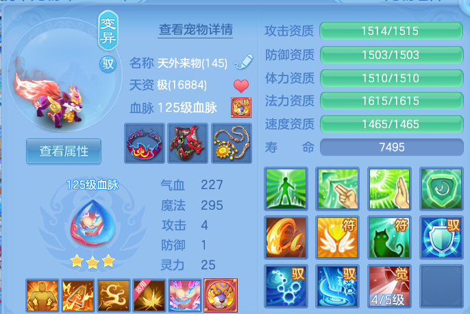 微信图片_20260830235806_38_12157.png