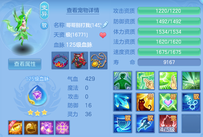 微信图片_20260830235800_37_12157.png