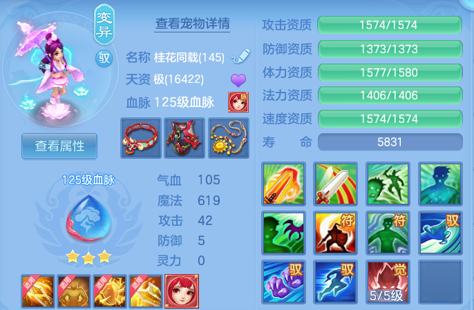 微信图片_20260830235822_41_12157.png