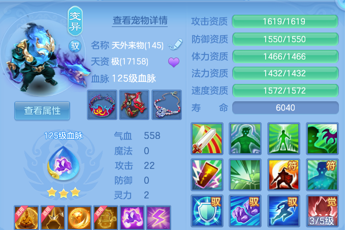 微信图片_20260830235827_42_12157.png