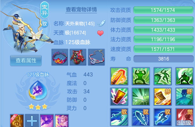 微信图片_20260830235847_46_12157.png