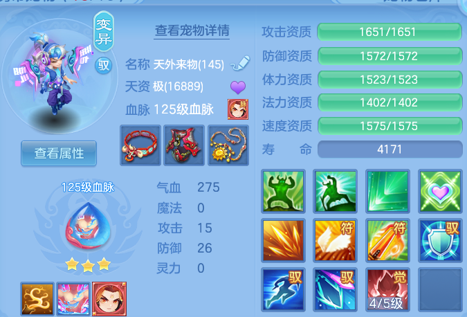 微信图片_20260830235838_44_12157.png