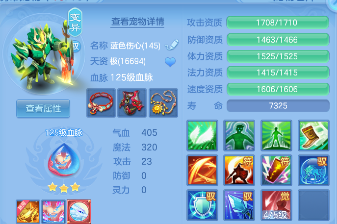 微信图片_20260830235843_45_12157.png