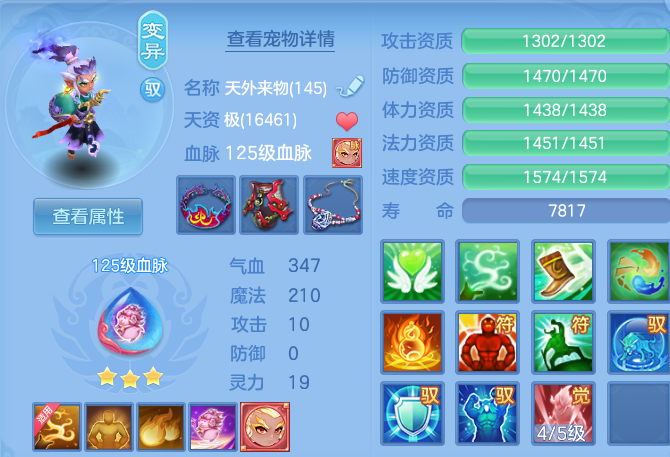 微信图片_20260830235832_43_12157.png