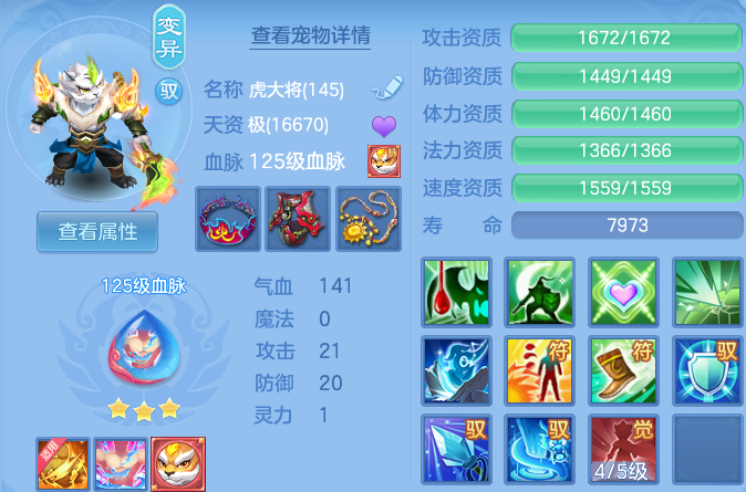微信图片_20260830235858_48_12157.png