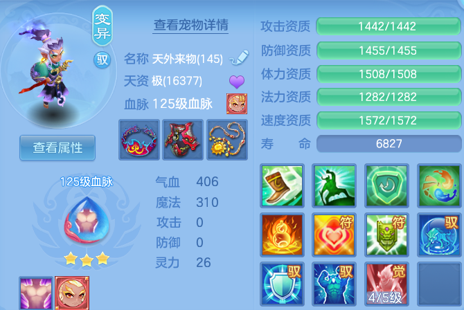 微信图片_20260830235902_49_12157.png