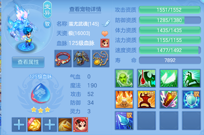 微信图片_20260830235912_50_12157.png