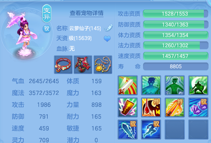 微信图片_20260830235922_52_12157.png