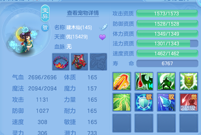 微信图片_20260830235917_51_12157.png