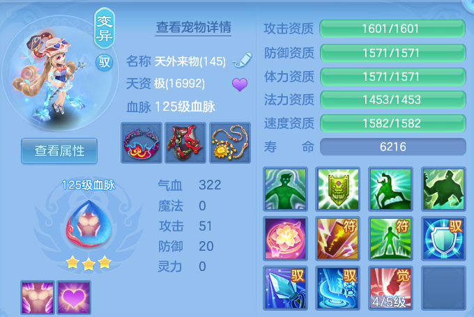 微信图片_20260830235959_58_12157.png