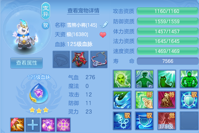 微信图片_20260830235946_56_12157.png