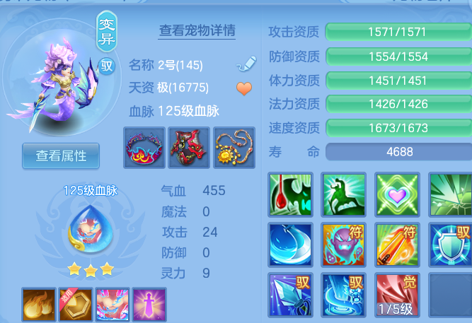 微信图片_20260830235933_54_12157.png