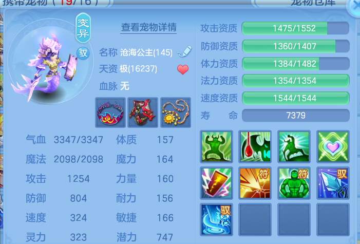 微信图片_20260830235940_55_12157.png